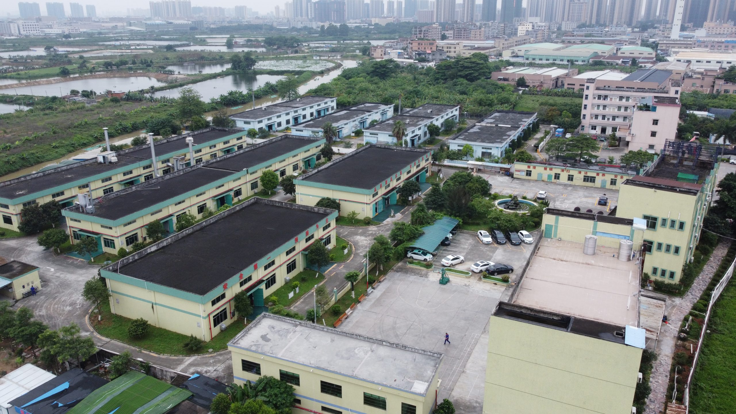 Taibao Ink Factory Aerial